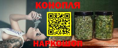 MESCALINE Славгород