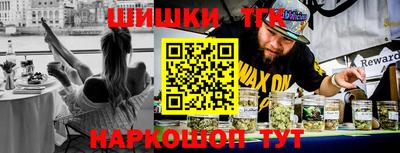 MESCALINE Славгород