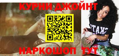 MESCALINE Славгород