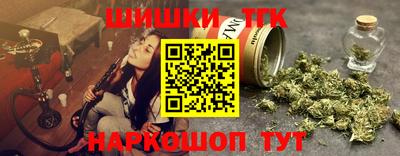 MESCALINE Славгород