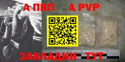 MESCALINE Славгород