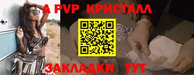 ГАЛЛЮЦИНОГЕННЫЕ ГРИБЫ Славянск-на-Кубани