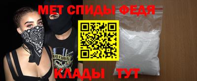 MESCALINE Славгород