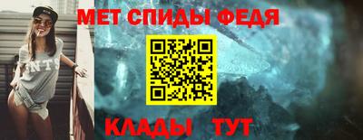 MESCALINE Славгород