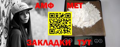 MESCALINE Славгород