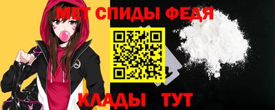 MESCALINE Славгород