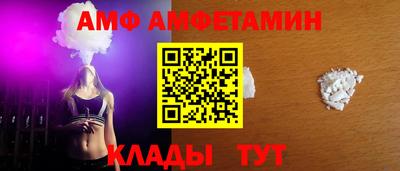 MESCALINE Славгород