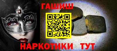 MESCALINE Славгород