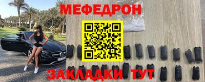 ГАЛЛЮЦИНОГЕННЫЕ ГРИБЫ Славянск-на-Кубани