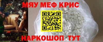 ГАЛЛЮЦИНОГЕННЫЕ ГРИБЫ Славянск-на-Кубани