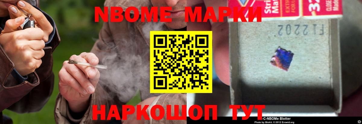LSD-25 экстази  Вход с VPN  LSD-25 экстази кислота  Орск  Лсд 25 экстази кислота 